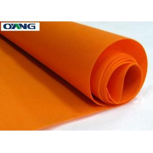 China 100% Polypropylene Non - Toxic PP Nonwoven Fabric Used For Garment / Home / Textile supplier