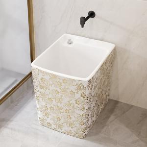 China 440*300*400mm Ceramic Mop Sink Deep Height Porcelain Pet Bathtub supplier