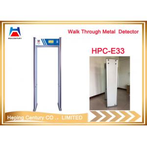 China Easy installation 33 zones Walk through Scanner body metal detector supplier