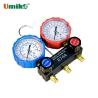 China Customizable R744 Refrigerant Charging Tool Set Easy Operation wholesale