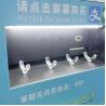 China 22 Inch Touchscreen Medal Vending Machine with 300-600 pcs Capacity and 150 W Power for Souvenir Coins wholesale