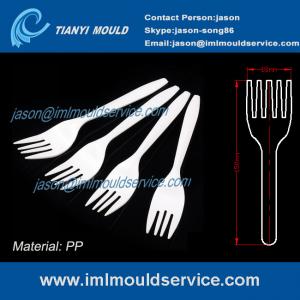 China PP White 6 inch Disposable plastic fork for Western food/ fruit cake moulding supplier