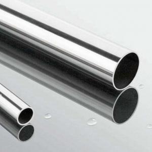 China Stainless Steel Pipe/Tube 304pipe Stainless Steel Seamless Pipe/Weld Pipe/Tube 316 Pipe supplier