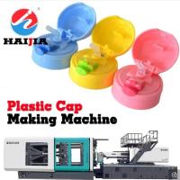 China Plastic Cup Cap / Lid Plastic Injection Molding Machine High Precision For Home Appliance on sale