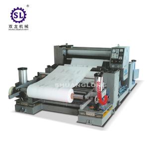 China Máquina de grabación en relieve automática de la tela no tejida con la tensión automática supplier