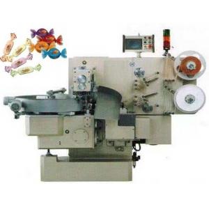 Hard candy production line - Double twist packaging machine