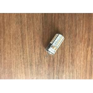 China Ic Driver G4 Led Replacement Bulb , Eco Friendly Led Capsule Light Bulbs  supplier