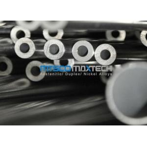China Precision Machinery Nickel Alloy Tube / Welded Tube High Corrosion Resistance supplier