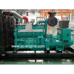 China High Quality 30KW ~ 300KW CUMMINS Natural Gas Engine supplier