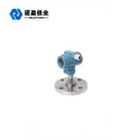 China 10MPa Flush Diaphragm Pressure Transmitter With Digital Display IP65 24V Power Supply on sale