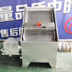China Low Consumption Wet And Dry Separator Pig Manure Inclined Screen Solid-Liquid Separator ﻿ wholesale