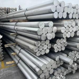 China 5083 7075 T6 Alloy Aluminum Rod Round Bar 10mm 30mm Mill Finish For Building supplier