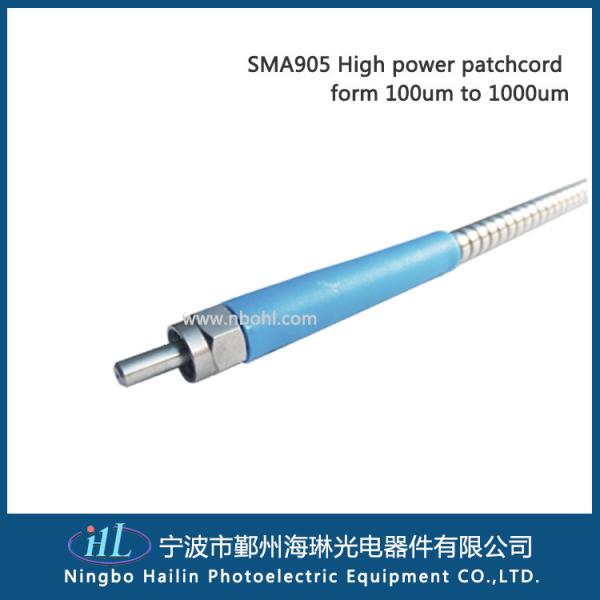 SMA905 high power patchcord Large aperture made from 100um to 1000um