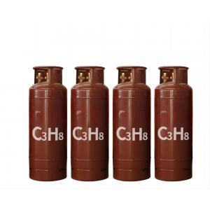 China China OEM Industrial  Cylinder Gas Storage 20MPa C3h8 Propane Gas supplier