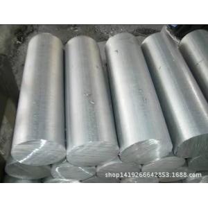 China High Quality 6mm 8mm 10mm Aluminium flat bar 6061 T6 extruded aluminum bar prices supplier
