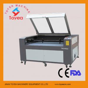 China Two laser tubes Laser cutting machine with auto focus TYE-1612-2 supplier