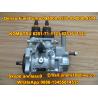 China Denso Original Fuel Pump 094000-0570 094000-0574 for KOMATSU 6251-71-1121 6251711121 wholesale