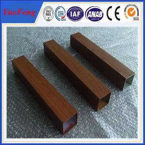 wooden transfer(wood grain transfer printing) aluminum square tube extrusion