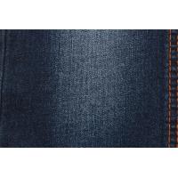 China Customized 9.1Oz Stretch Denim Jeans Fabric For Swing By The Yard Fabric Textile on sale