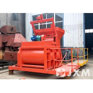 China Building 31R/Min Blade 500L Twin Shaft Concrete Mixer supplier