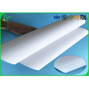 High Grade 115g 128g 157g 180g 200g 250g C2S Glossy Art Paper For Printing