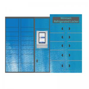Market Goods Refrigerated Locker Touch Screen 24Hours Self Service Smart Cabinet
