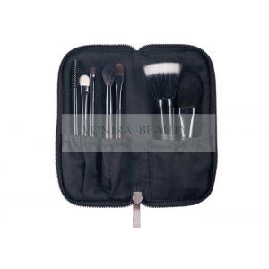 China High Quality Travel Makeup Brush Set Magnetic Brush Case Soft Makeup Brushes supplier
