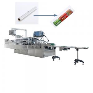 China Best Choice Easy to Operate Paper Carton Box Packing Machine with Air Pressure 0.7mpa supplier