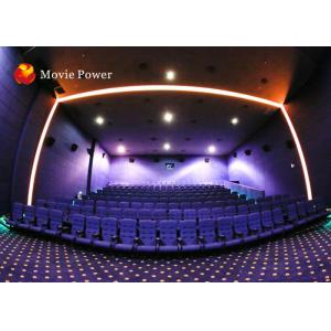 Customized 150 People 4D Cinema Equipment XD Movie Theatre Blow Air To Face