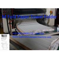 China 6 Lanes Five Folding N Fold Paper Towel Machine on sale