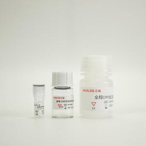 Clinical Biochemistry Assay CRP Reagent 50 Tests / Kit HEALES