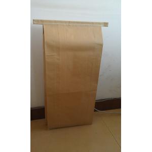 BOPP Laminated Paper Bags Top Heat Seal Rice Paper Bags CE Certificate