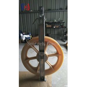 China ADSS OPGW 架線工具 20KN 50KN 電線架線ブロック wholesale