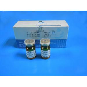 Enzyme Digestion Method Semen Liquefier Male Infertility Diagnosis For Andrology Lab
