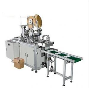 Fish Type Antiviral Face Mask Making Machine