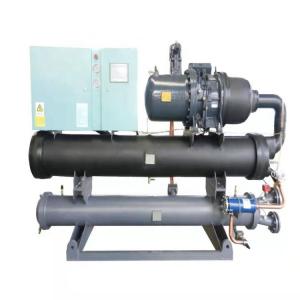 China price for 30HP to 250HP Screw compressor water-cooled chiller supplier