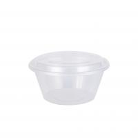 China PP Sauce Cup Plastic Disposable Box For Condiment Salad Dressing Ketchup Mustard on sale
