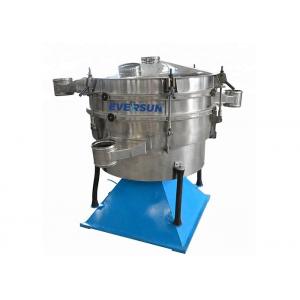 Machine rotatoire de tamis d'acier inoxydable pour la poudre de cacao