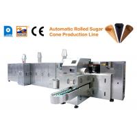 China Ice Cream  Pizza Waffle Cone Production Line CE Approved Baking Plares 260mm*240mm on sale