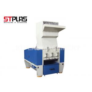 China Plastic Waste Crusher Machine With SKD-II Blade , Industrial Shredder Machine supplier