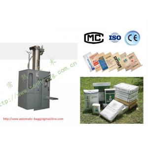 China DCS-25PV3 (airflow type) 25Kg Valve Bag Packing Machine Packing Scale for Powder and Ultrafine Powder wholesale