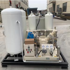 China 29. Portable Nitrogen Gas Generator for Food Industry Intelligent Design and Operation supplier