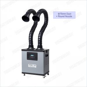 Electric Laboratory Fume Extractor / Dust Extraction Equipment with Large Aluminum Nozzles