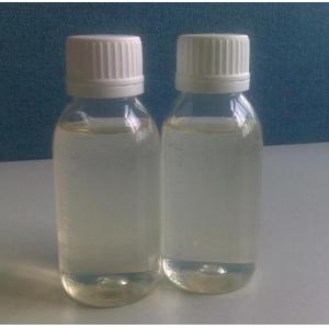 water solution5% Oats polypeptide extract Liquid Beta Glucan