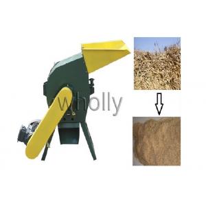 Gasoline Engine Wood Chip Hammer Mill , Family Used Hammer Mill Grinder