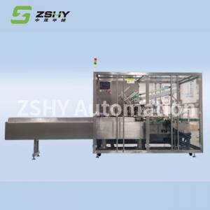 1500W Ointment Box Filling Automatic Carton Packing Machine Speed 20-60 Boxes/Min