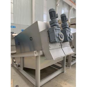 Screw Oil Press Sludge Dewatering Machine , Sludge Removal Machine For Palm Oil Mill