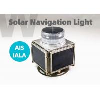 China Solar LED Bridge Navigation Lights 7nm Visibility Buoy Navigation Lights on sale