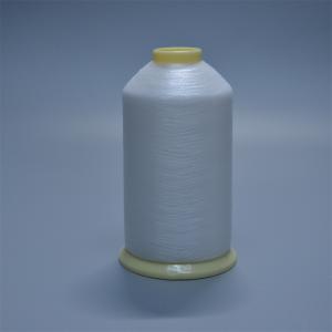 80D Y Cone Nylon Mono Filament  Sewing Thread High Tenacity