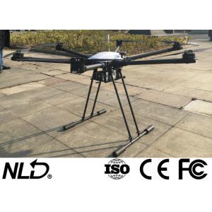 15km Industrial Grade Drone Working Time 30~50min For Power Line Inspection